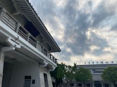 -许慎文化园