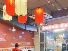 -小饕荟雅安贡椒鱼鲜馆(广福桥店)