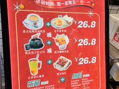 -粤拭轩·广东味道(祥和里店)