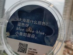 -乐纯(苹果社区店)