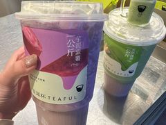 -星满杯TEAFUL(罗湖东门店)