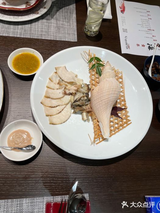 潮汕味道煮海餐厅(金麟大厦店)炭烧响螺片图片