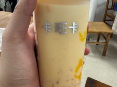 -卡旺卡(马鞍山金鹰店)