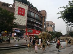 -阿坤传统手工小吃(沙坪坝店)