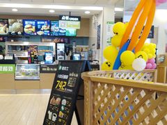 -德克士(清华园店)