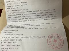 -上海市第十人民医院(总院)