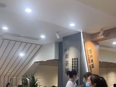 -霸王茶姬(正佳广场店)