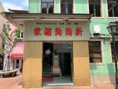 -新陶陶酒家