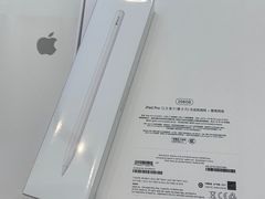 -Apple零售店(苏州店)