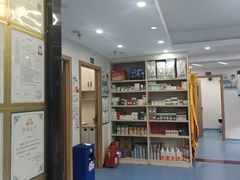-博特宠物医院24h犬猫全科.骨科·异宠