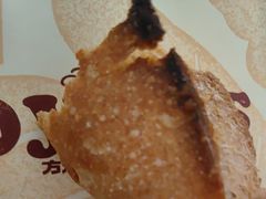 -方炉·天然食材面包店(丹凤店)