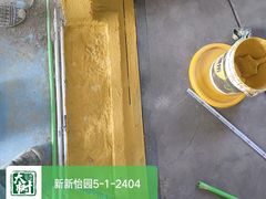 -大树装饰·十年本土家装