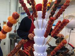 冰糖葫芦-北京大学-学五食堂
