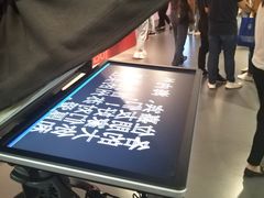 -苏州现代传媒广场商业