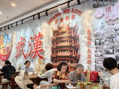 -三镇民生甜食馆(胜利街总店)
