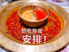 -哥老官重庆美蛙鱼头(松江地中海十八哥店)