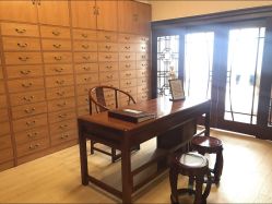 -养月堂中医养生月子会所(中心妇产店)