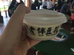 -老伴豆花(麦士威熟食中心店)
