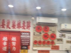 -王大乔泡椒米线·小火锅(星城天地店)