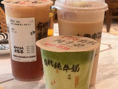 -太犇牛手作茶铺(江北虹悦城店)