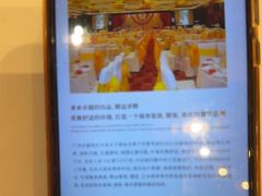 -半岛太子酒家(海港城店)