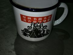 -探鱼·鲜青椒爽麻烤鱼(中天广场店)