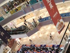 -宝龙城(杭州滨江店)