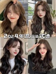 点击看大图 -KIMI HAIR SALON·烫染设计店