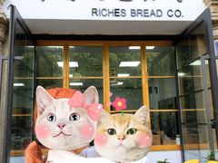 门面-富贵面包公司(运河店)