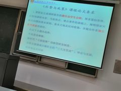 -四川大学(望江校区)