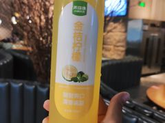-禾珍珠家常小馆(河南博物院店)