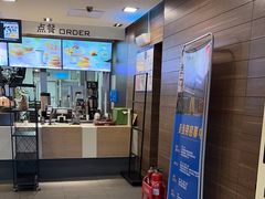 -麦当劳(通州西门店)