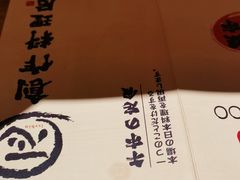 -一心创作料理屋(经开万达店)