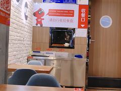 -华夏优加影城(长和国际店)