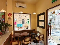 -E SPECIAL COFFEE 别样