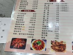 -金陵大勇烧烤·小龙虾·海鲜大咖(竹山路店)