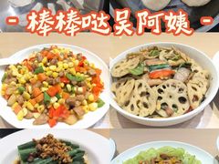 -天鹅到家·保姆月嫂育儿嫂(天河店)