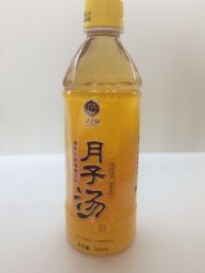 -裕月馨月子中心(滨江店)