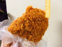 辣味酥松面包-85度C(南京龙江店)