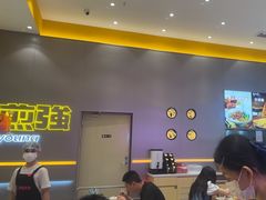 -小杨生煎(深圳岗厦北店)