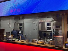 -麻六记(新天地店)