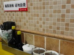 -味然香(海珠中店)