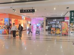 -上海苏航生活广场