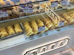 -太原面食店(解放路店)