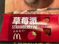 -麦当劳(杭州东站高铁店)