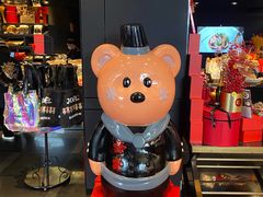 -Salon de The de Joel Robuchon(外滩18号店)