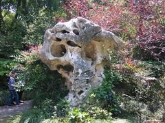 -绮园景区