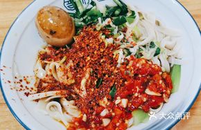 Spicy Chopped Chili Donkey Hoof Noodles