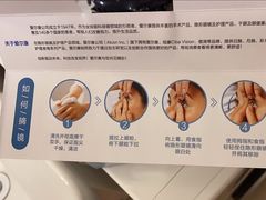 -茂昌眼镜(龙之梦购物中心店)