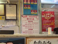 -舒服堂盲人按摩(京汉大道16店)
